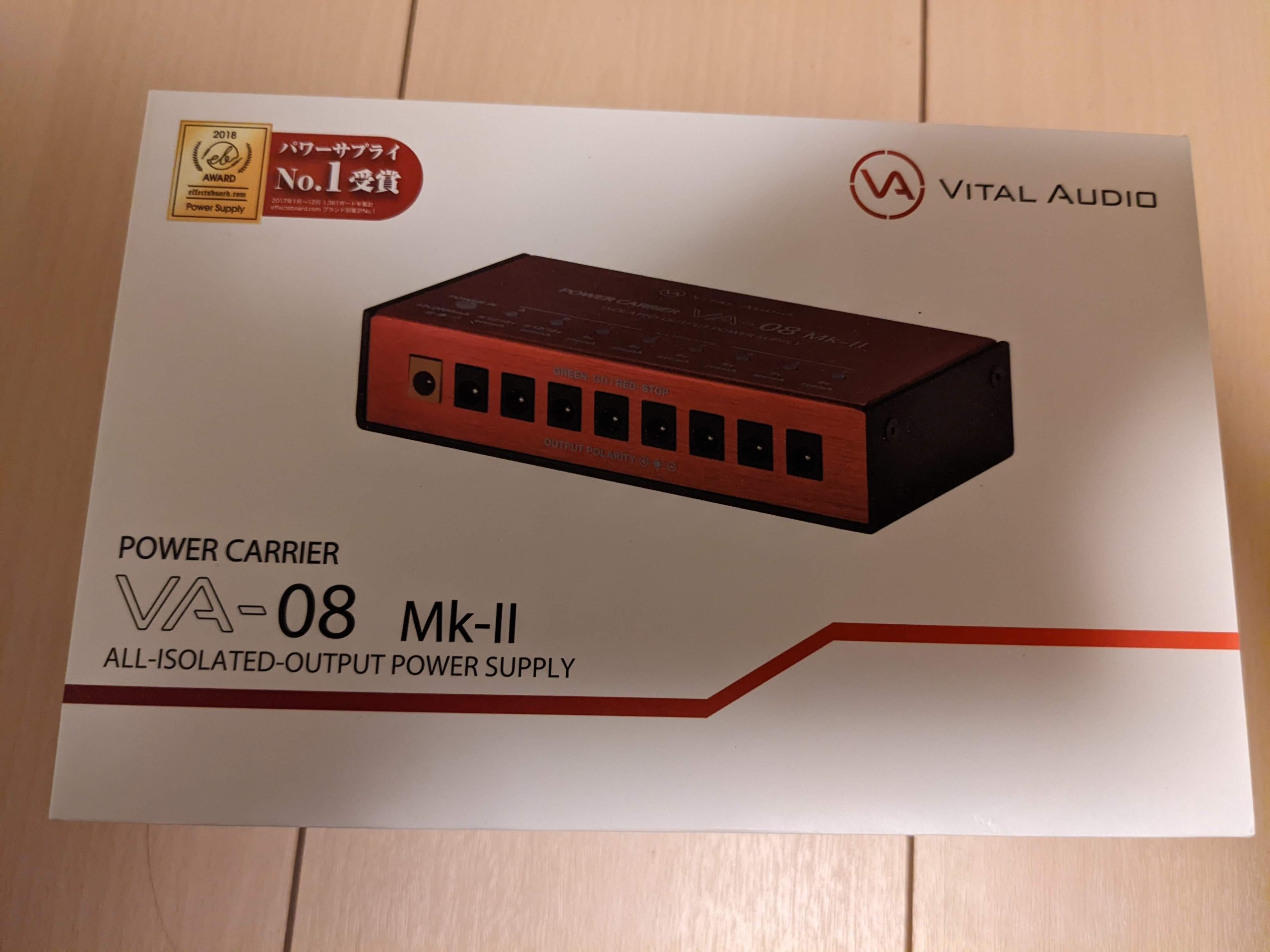 VITAL AUDIO ( バイタルオーディオ ) / POWER CARRIER VA-08 MKII箱